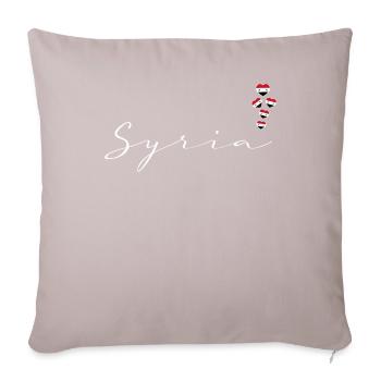 Syrie - Housse de coussin décorative 45 x 45 cm - taupe clair - Devant