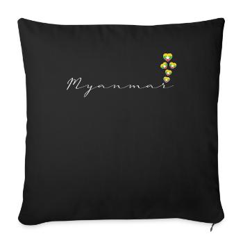 Myanmar - Sofa pillowcase 17,3'' x 17,3'' (45 x 45 cm) - black - Front