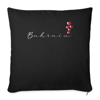 Bahrain - Sofakissenbezug 45 x 45 cm - Schwarz - Vorne