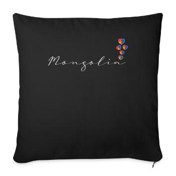 Mongolia - Sofa pillowcase 17,3'' x 17,3'' (45 x 45 cm) - black - Front
