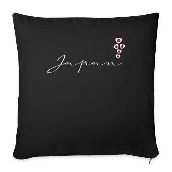 Japon - Housse de coussin décorative 45 x 45 cm - noir - Devant