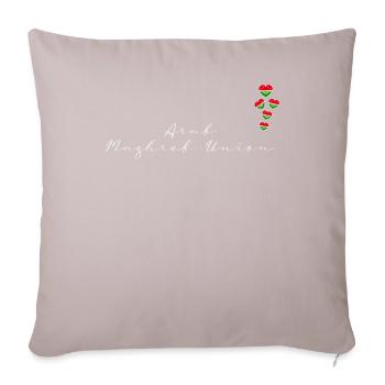 Arab Maghreb Union - Sofa pillowcase 17,3'' x 17,3'' (45 x 45 cm) - light taupe - Front