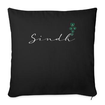 Sindh - Housse de coussin décorative 45 x 45 cm - noir - Devant