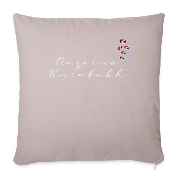Haut-Karabakh - Housse de coussin décorative 45 x 45 cm - taupe clair - Devant