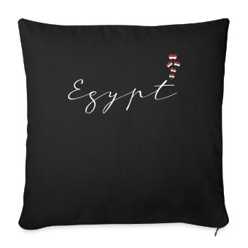 Egypt - Sofa pillowcase 17,3'' x 17,3'' (45 x 45 cm) - black - Front