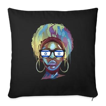 Israel - Sofa pillowcase 17,3'' x 17,3'' (45 x 45 cm) - black - Front