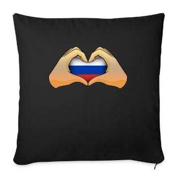 Russie - Housse de coussin décorative 45 x 45 cm - noir - Devant