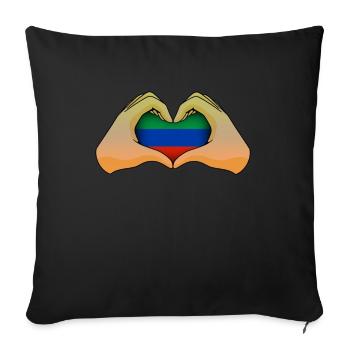 Dagestan - Sofa pillowcase 17,3'' x 17,3'' (45 x 45 cm) - black - Front