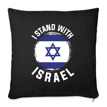 Drapeau israélien Étoile de David Cadeau Israël - Housse de coussin décorative 45 x 45 cm - noir - Devant