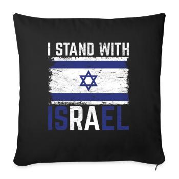 I stand by Israel flag gift Israel - Sofa pillowcase 17,3'' x 17,3'' (45 x 45 cm) - black - Front