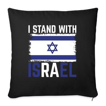 Israeli flag Israeli Star of David Israel - Sofa pillowcase 17,3'' x 17,3'' (45 x 45 cm) - black - Front