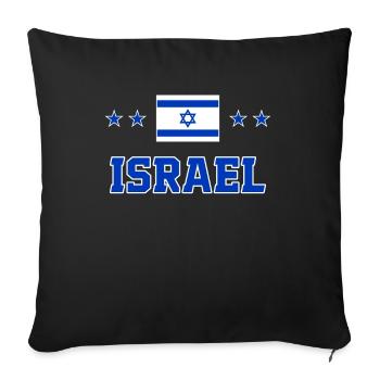 Israel - Sofa pillowcase 17,3'' x 17,3'' (45 x 45 cm) - black - Front