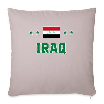 Iraq - Sofa pillowcase 17,3'' x 17,3'' (45 x 45 cm) - light taupe - Front