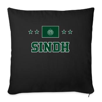 Sindh - Housse de coussin décorative 45 x 45 cm - noir - Devant