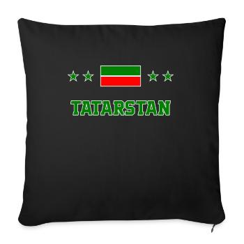 Tatarstan - Housse de coussin décorative 45 x 45 cm - noir - Devant