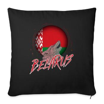 Belarus - Sofa pillowcase 17,3'' x 17,3'' (45 x 45 cm) - black - Front
