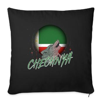 Chechnya - Sofa pillowcase 17,3'' x 17,3'' (45 x 45 cm) - black - Front