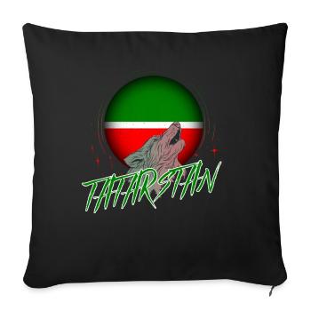 Tatarstan - Housse de coussin décorative 45 x 45 cm - noir - Devant
