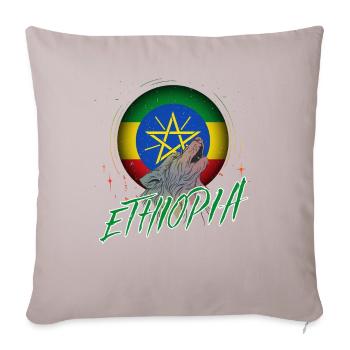 Ethiopia - Sofa pillowcase 17,3'' x 17,3'' (45 x 45 cm) - light taupe - Front