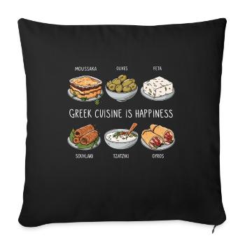 La cuisine grecque est un amateur de bonheur - Housse de coussin décorative 45 x 45 cm - noir - Devant