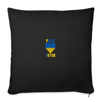 FK Putin, Puck Futin, Stand with Ukraine, Anti War - Sofa pillowcase 17,3'' x 17,3'' (45 x 45 cm) - black - Front