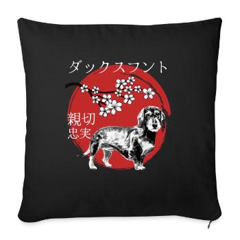 Teckel Japon Kanji Style pour les amoureux des chiens - Housse de coussin décorative 45 x 45 cm - noir - Devant