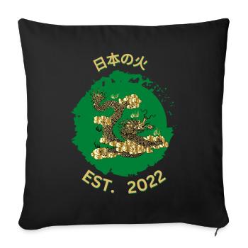 日本の火 - Sofa pillowcase 17,3'' x 17,3'' (45 x 45 cm) - black - Front
