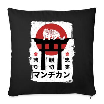 Munchkin-Katze Japan Kanji - Sofakissenbezug 45 x 45 cm - Schwarz - Vorne