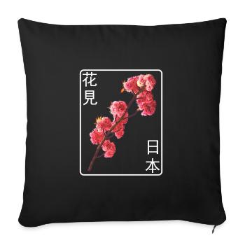 Japanese cherry blossom font Aesthetics Japan - Sofa pillowcase 17,3'' x 17,3'' (45 x 45 cm) - black - Front