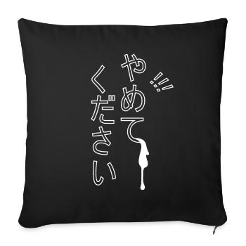 Yamete Kudasai - Housse de coussin décorative 45 x 45 cm - noir - Devant
