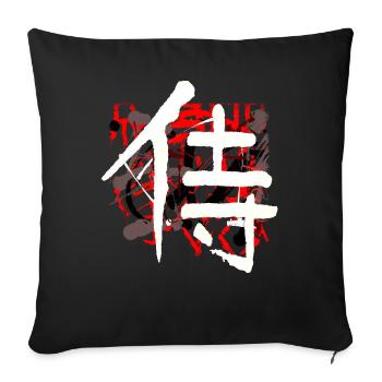 Samurai (Japanese) / Kanji characters - Sofa pillowcase 17,3'' x 17,3'' (45 x 45 cm) - black - Front