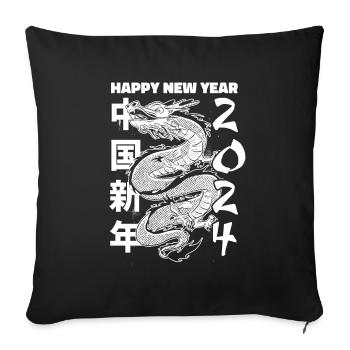 Year of the Dragon 2024 - Sofa pillowcase 17,3'' x 17,3'' (45 x 45 cm) - black - Front