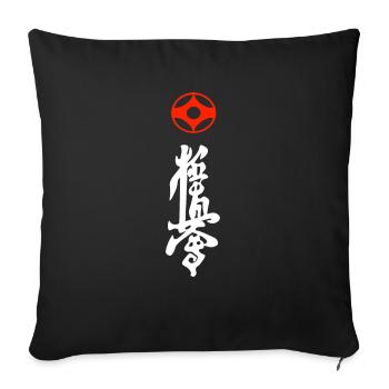 Kyokushin Kaikan Kanji T Shirt - Characters - Sofa pillowcase 17,3'' x 17,3'' (45 x 45 cm) - black - Front