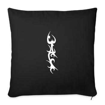 Awesome Tribal Cyber Sigil Cybersigilism For Cyber - Sofa pillowcase 17,3'' x 17,3'' (45 x 45 cm) - black - Front