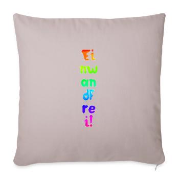 Einwandfrei | Perfekt | Vorbildlich | Spruch - Sofakissenbezug 45 x 45 cm - helles Taupe - Vorne