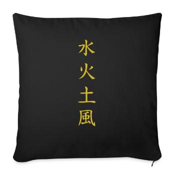 Chemise Elements : Eau, Feu, Terre, Vent - Housse de coussin décorative 45 x 45 cm - noir - Devant