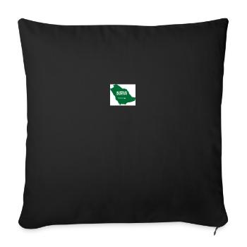 Saudi Arabia - Sofa pillowcase 17,3'' x 17,3'' (45 x 45 cm) - black - Front