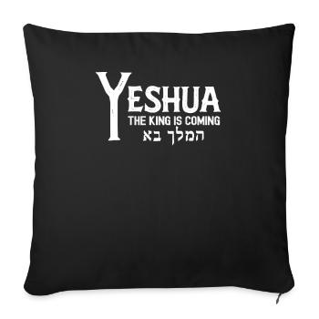 Yeshua The King Coming Illustration - Sofa pillowcase 17,3'' x 17,3'' (45 x 45 cm) - black - Front