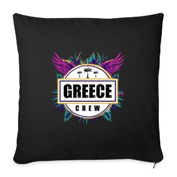 Grèce Équipage Tropical - Housse de coussin décorative 45 x 45 cm - noir - Devant