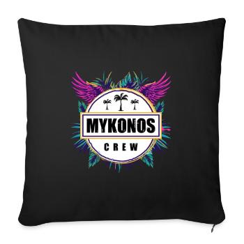 Mykonos Crew Tropical - Housse de coussin décorative 45 x 45 cm - noir - Devant