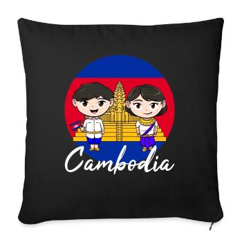 Temple du Cambodge Khmer Vintage drapeau je cadeau - Housse de coussin décorative 45 x 45 cm - noir - Devant