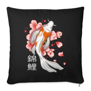 Koi Fish Flowers Flowers - Sofa pillowcase 17,3'' x 17,3'' (45 x 45 cm) - black - Front