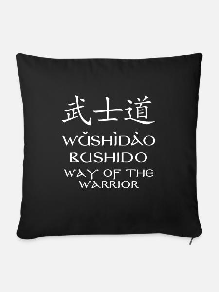 Bushido - Sofakissenbezug 45 x 45 cm - Schwarz