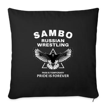 Sambo Dagestan Wrestling - Sofakissenbezug 45 x 45 cm - Schwarz - Vorne