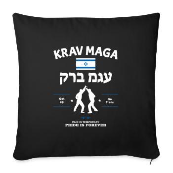 Krav Maga Fighter - Sofa pillowcase 17,3'' x 17,3'' (45 x 45 cm) - black - Front