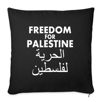 Freedom for palestine - Sofa pillowcase 17,3'' x 17,3'' (45 x 45 cm) - black - Front