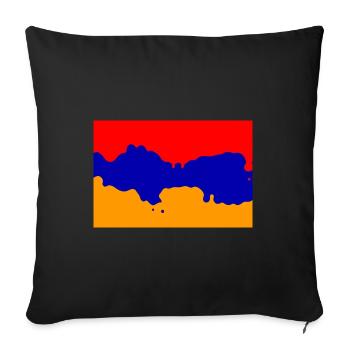 Armenien - Sofakissenbezug 45 x 45 cm - Schwarz - Vorne