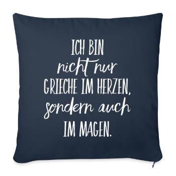 Funny Greek Saying Greece Gift - Sofa pillowcase 17,3'' x 17,3'' (45 x 45 cm) - navy - Front
