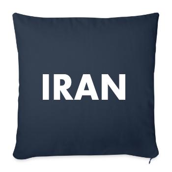 Iran - Sofa pillowcase 17,3'' x 17,3'' (45 x 45 cm) - navy - Front