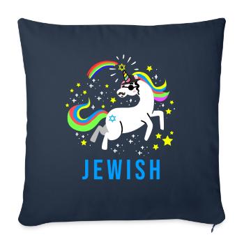 Jewish Jew Jewnicorn Unicorn Judaism Hebrew Israel - Sofa pillowcase 17,3'' x 17,3'' (45 x 45 cm) - navy - Front